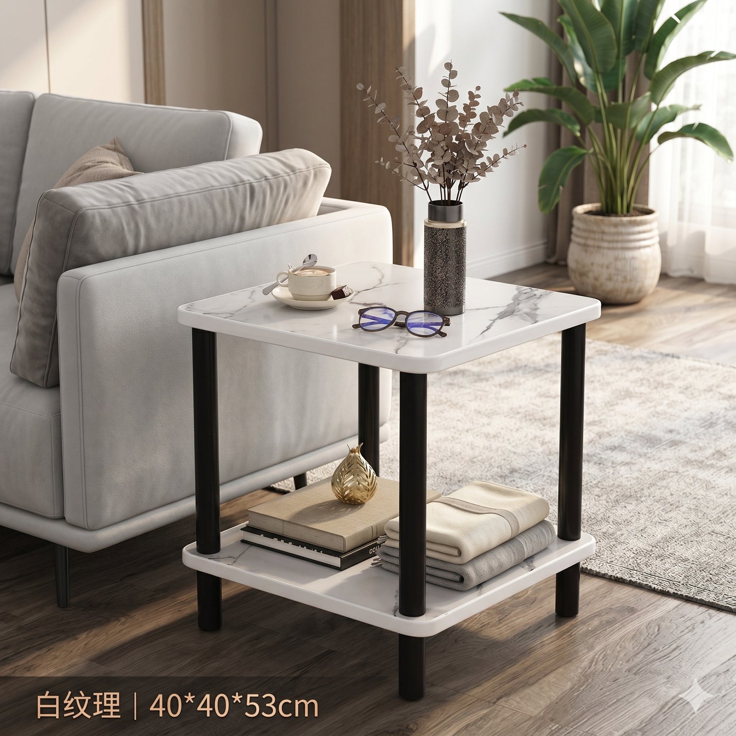 2-Tier Marble-Effect Side Table 40 x 40 x 53cm with Black Legs – Compact Modern Bedside, Sofa & Living Room Storage Table