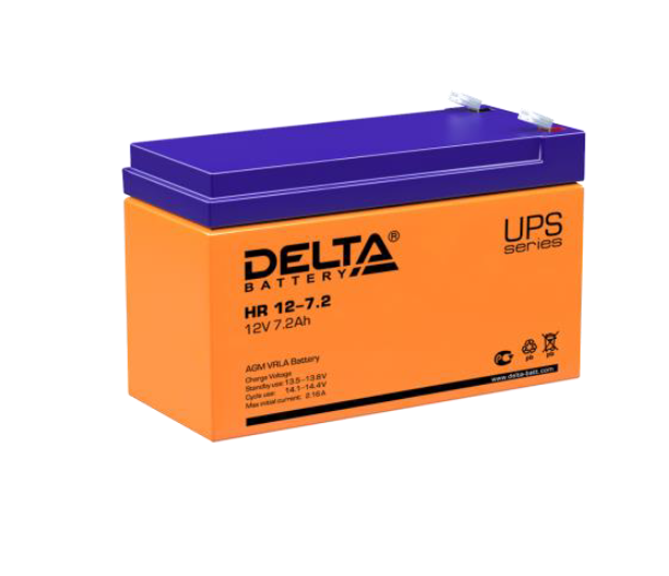 BATTERY - 7.5AMP DEEP CYCLE 12V