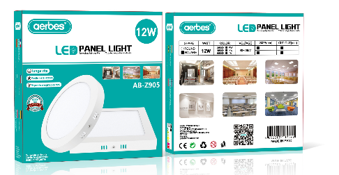 12W Surface Mounted Square Panel Ceiling Light