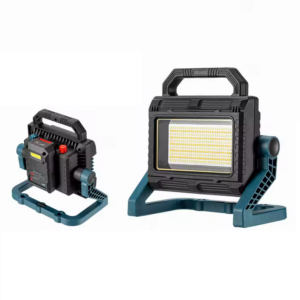 Lightweight Work Light