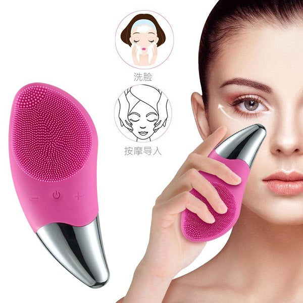 Electric, Waterproof Silicone Face Cleaning Brush