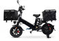 14-Inch Electric Cargo Delivery Bike – Heavy Duty Commercial E-Bike with Rear Cargo Rack