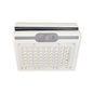 40W Solar Powered Wall Light