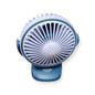 Rechargeable 360° Rotation Mini Fan With 800Mah Battery