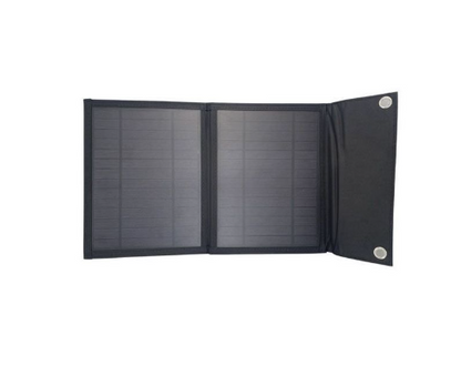 15W Ultra-Portable Folding Solar Panel (Travel Essential)