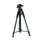 Pro Camera / Phone Tripod Stand Q-T166