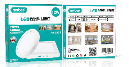 12W Surface Mounted Square Panel Ceiling Light